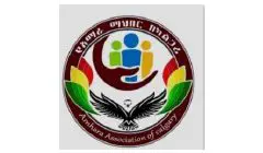 A logo of the asmara association of calgary.