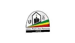 A logo of the united ethiopian chamber of commerce.